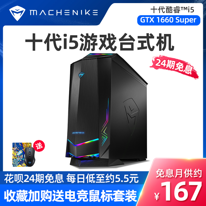 O1CN01cMBC6925h9hIoPMgk_!!0-item_pic
