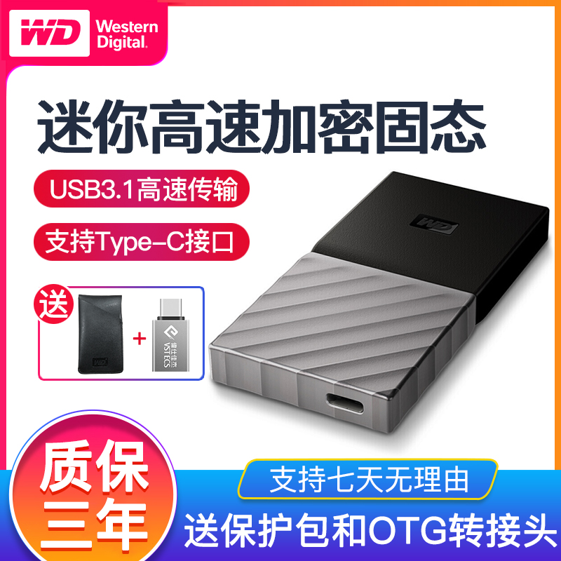 O1CN01cT0JAB1ptwtT95Cwh_!!0-item_pic