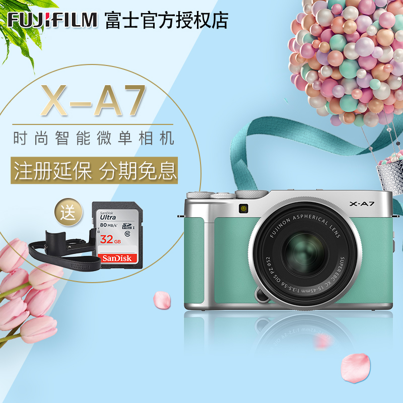 O1CN01cW7xnd2E1K3c8VaEm_!!0-item_pic