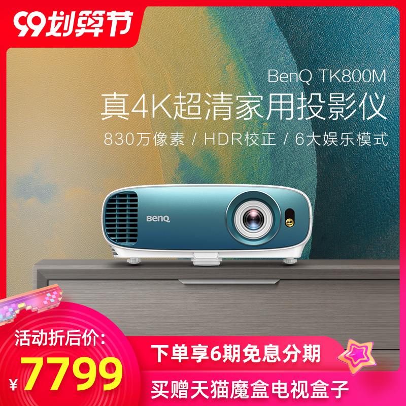 O1CN01cZ7O5g1t9vZB7fQyZ_!!0-item_pic