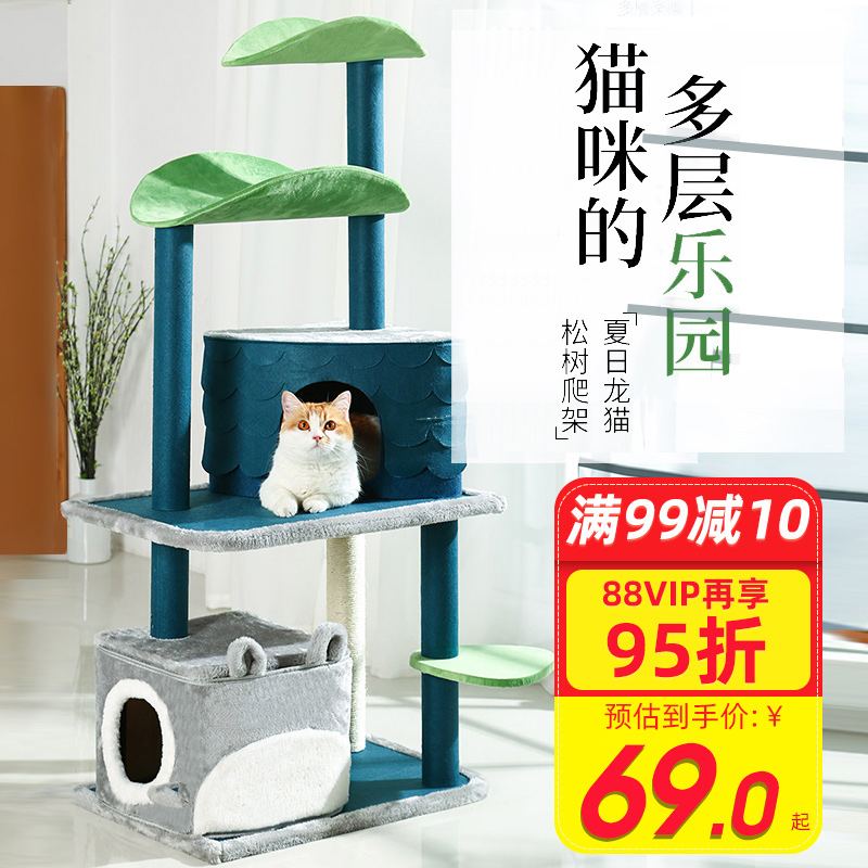 O1CN01cgF4A528vImnl3cFT_!!0-item_pic