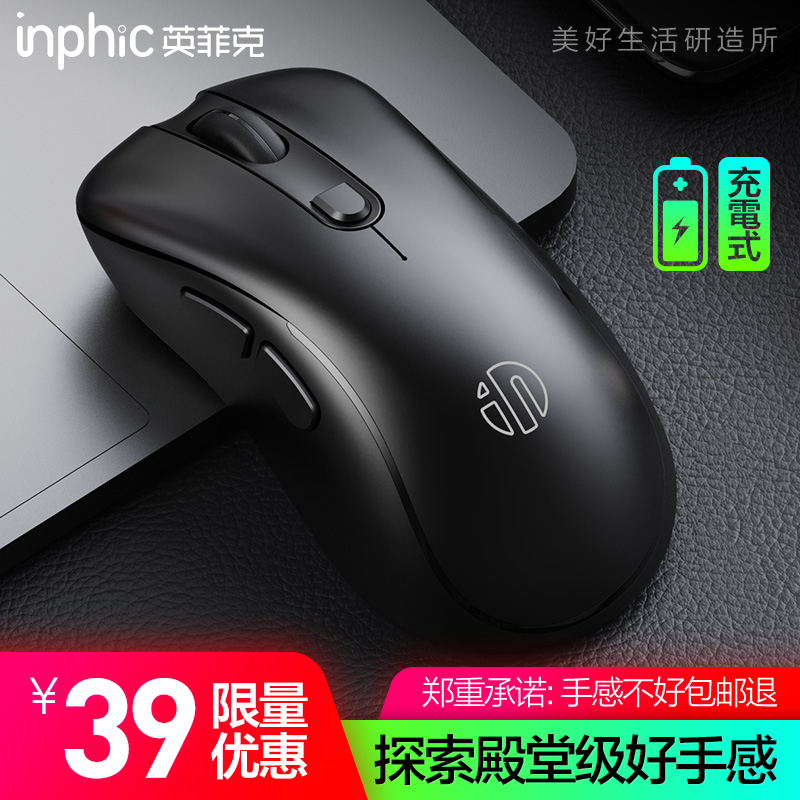O1CN01cnineL1Pw4j7DjdPB_!!0-item_pic