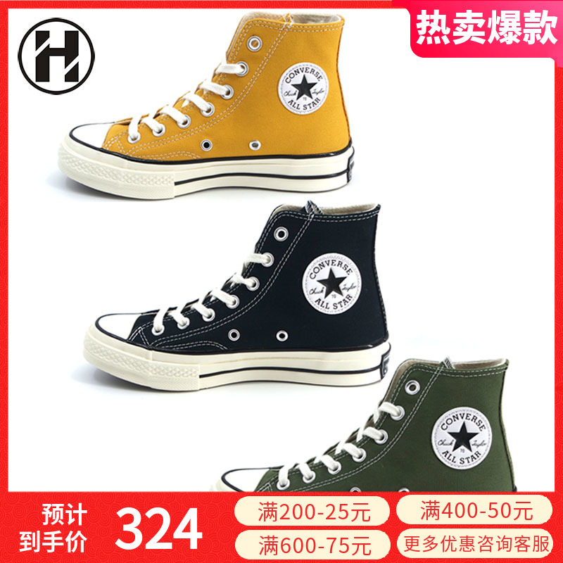 O1CN01coMcN72GoRmWntCh6_!!0-item_pic