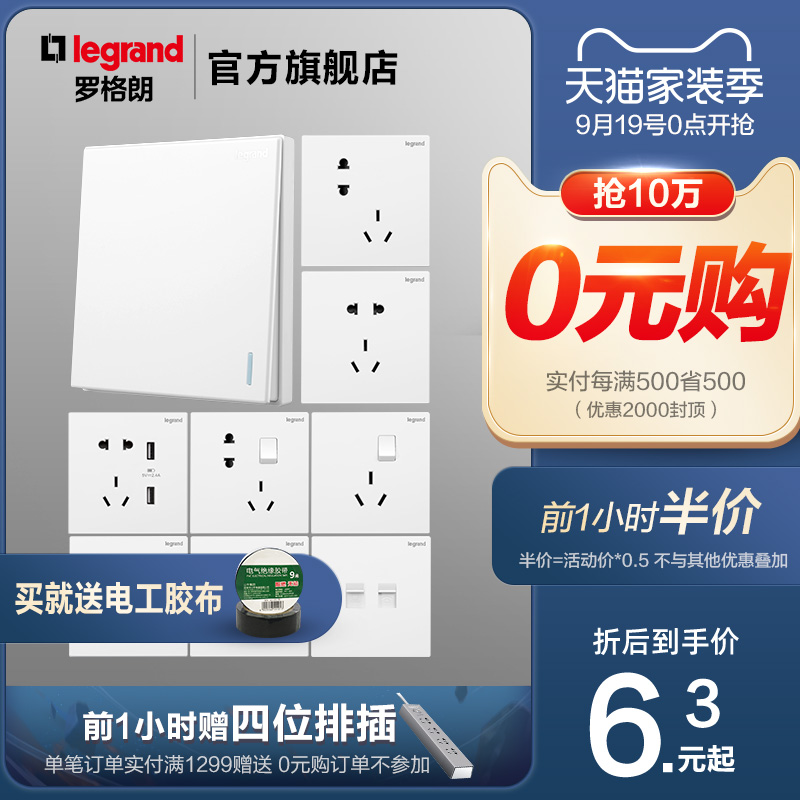 O1CN01cpa7AE1acnq1BTdw8_!!0-item_pic