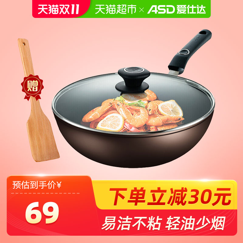O1CN01cwLnQM28vImZdGAIz_!!0-item_pic