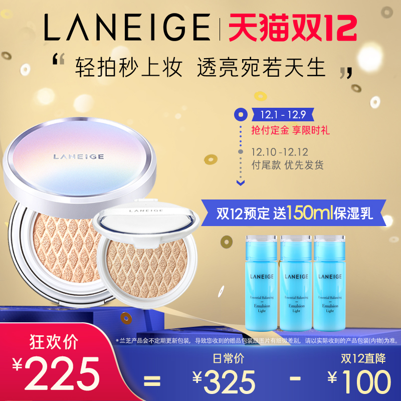 O1CN01dZWgZ41uOs7vPjLxF_!!0-item_pic
