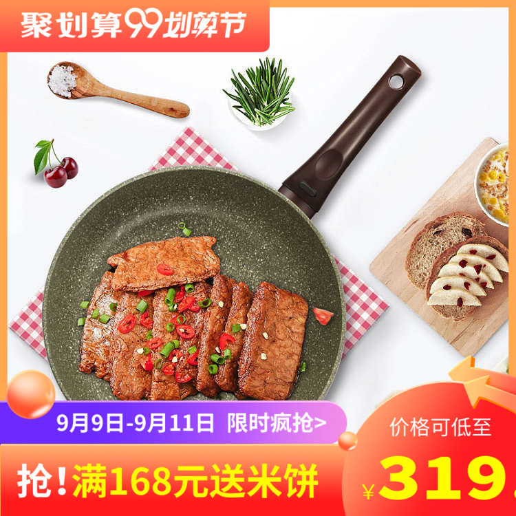 O1CN01dcGjLS1xBzoq5Ejd3_!!0-item_pic