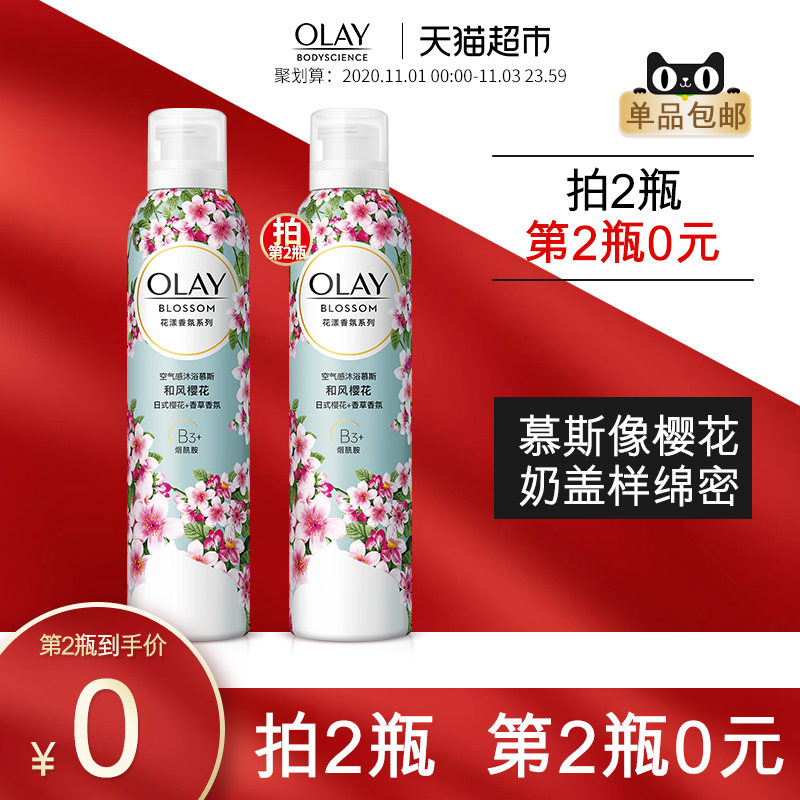 O1CN01dlkp7D28vIn3aVAPY_!!0-item_pic