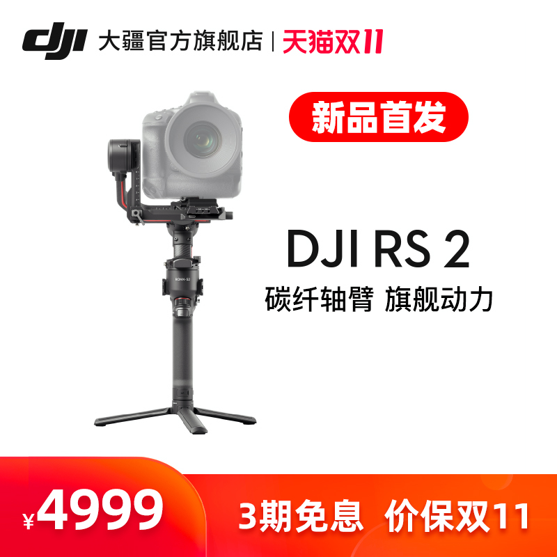 O1CN01dzf8Ji1rfry6ekgSr_!!0-item_pic