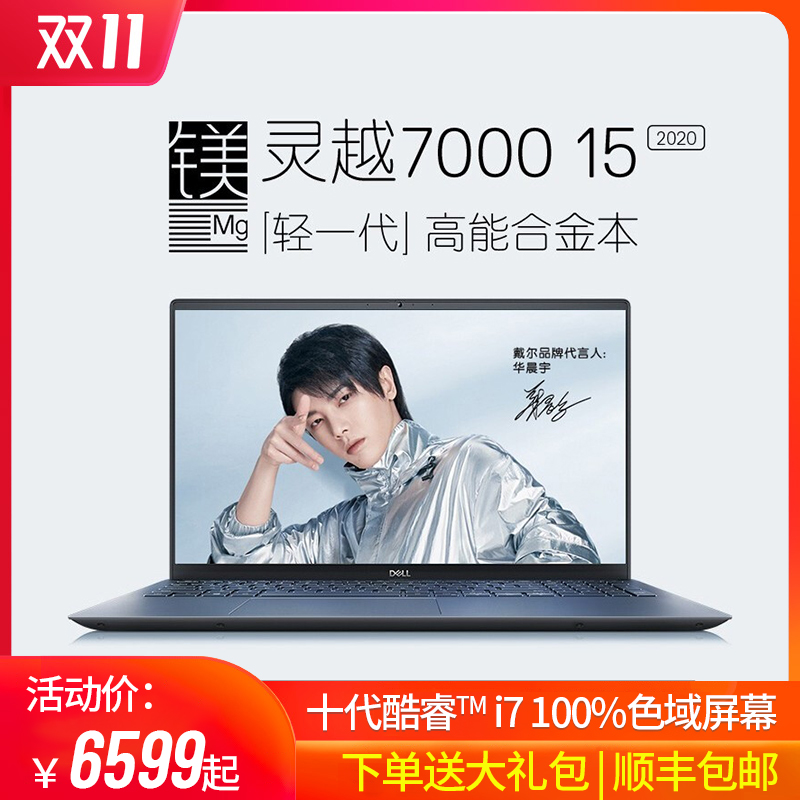 O1CN01e8bTvl1W10hbHeiG8_!!0-item_pic