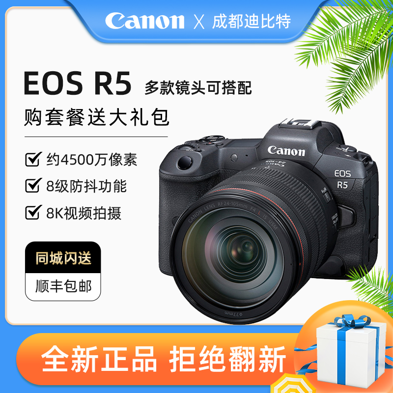O1CN01eIpHhP1hnWPgZMdgZ_!!90394322