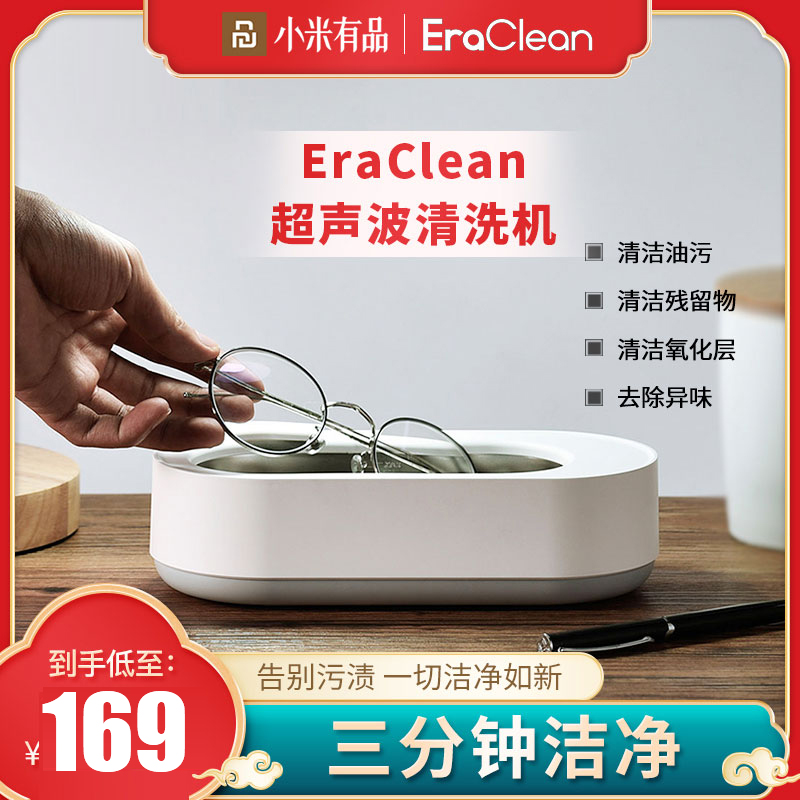 O1CN01eNNwJT24jcCQBuyb5_!!0-item_pic