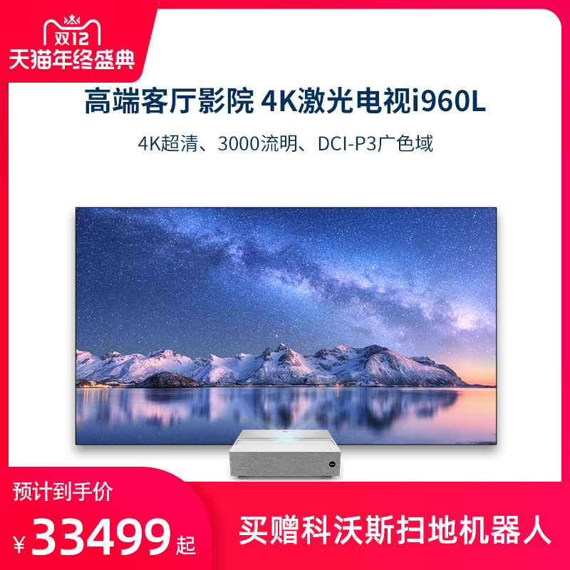 O1CN01eQIJJ31t9vaRvMEfL_!!0-item_pic
