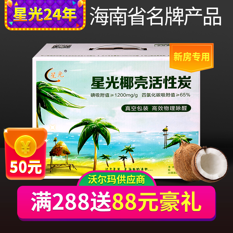 O1CN01elfYMu1ipBSso73dr_!!0-item_pic