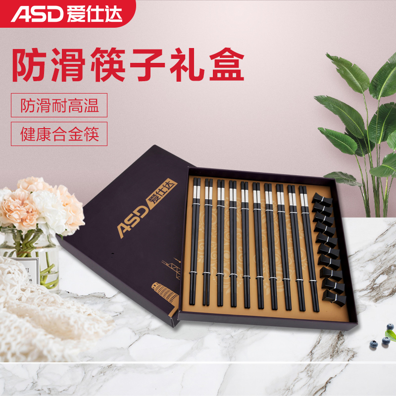O1CN01epD3bw1YPrNNfd84h_!!0-item_pic