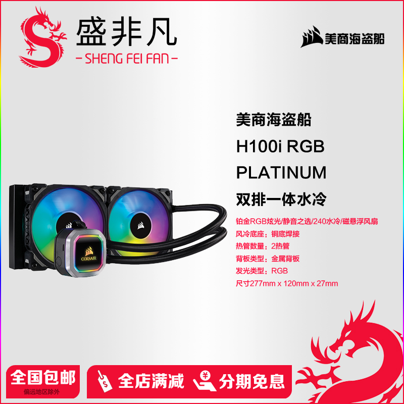 O1CN01esour62AgJ17BFaFN_!!0-item_pic