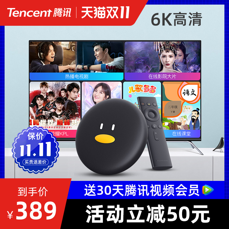 O1CN01f2pU9s2DLe1gJJfkX_!!0-item_pic