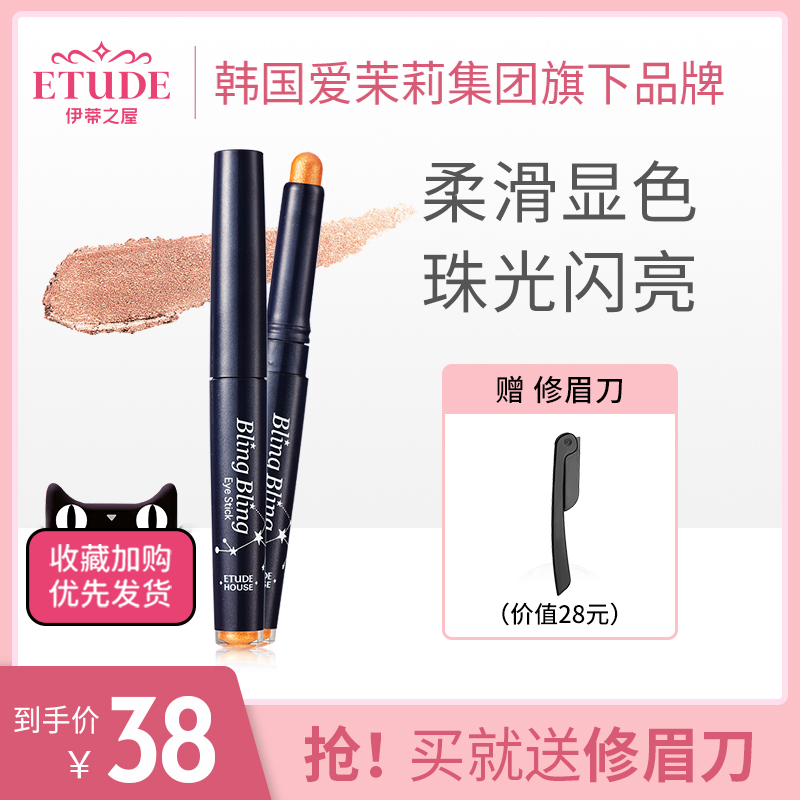 O1CN01fFH7pk1ngY58XLE40_!!0-item_pic