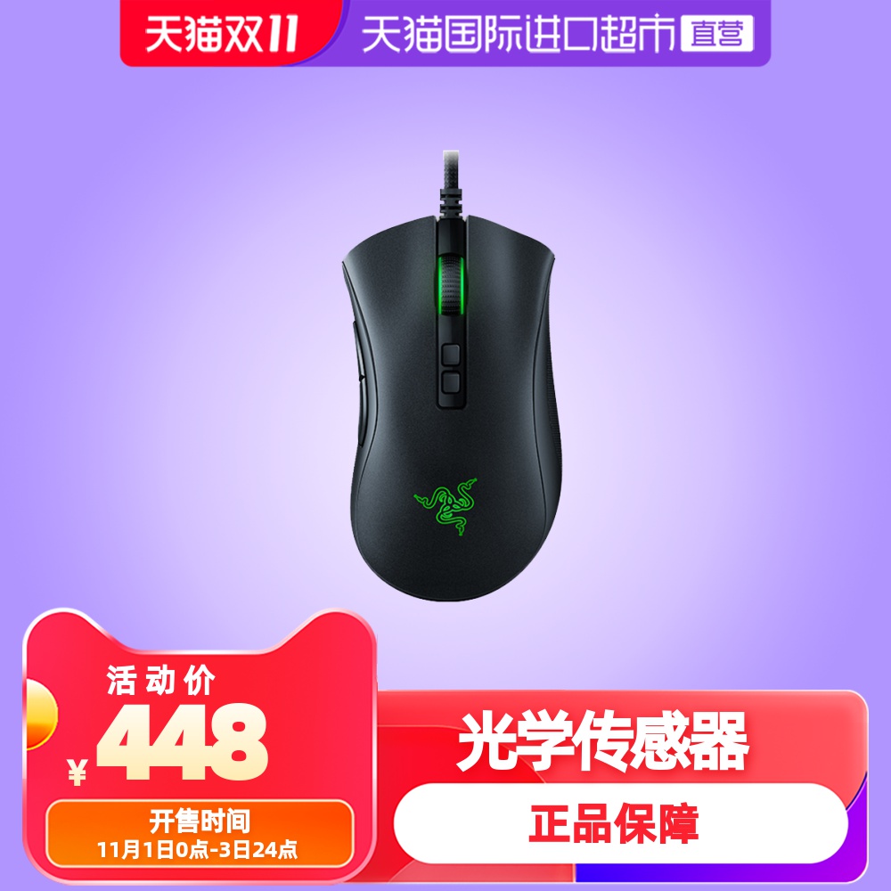 O1CN01fHswfu1m7uWXoaGGn_!!2807304908-0-sm