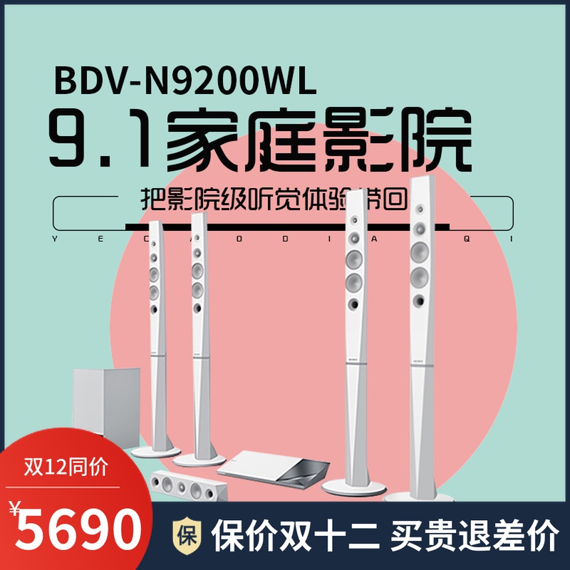 O1CN01fX7bdf1l8zqp0DeDO_!!0-item_pic