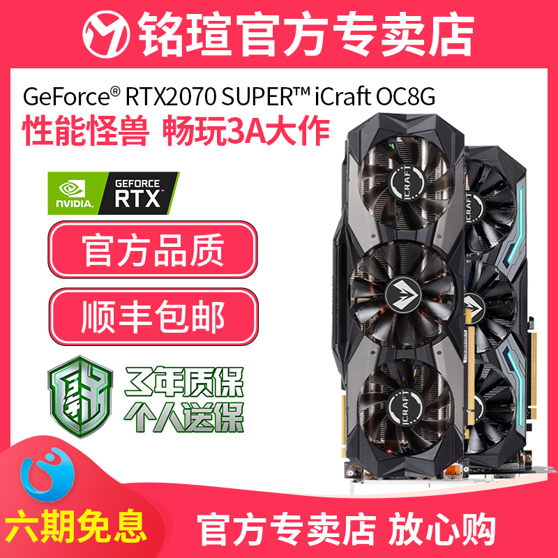 O1CN01fYU0Jy1vEATGZ5g1q_!!0-item_pic