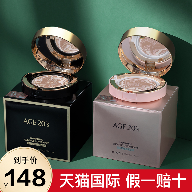 O1CN01fc4eJj1V83AfzPO2g_!!0-item_pic