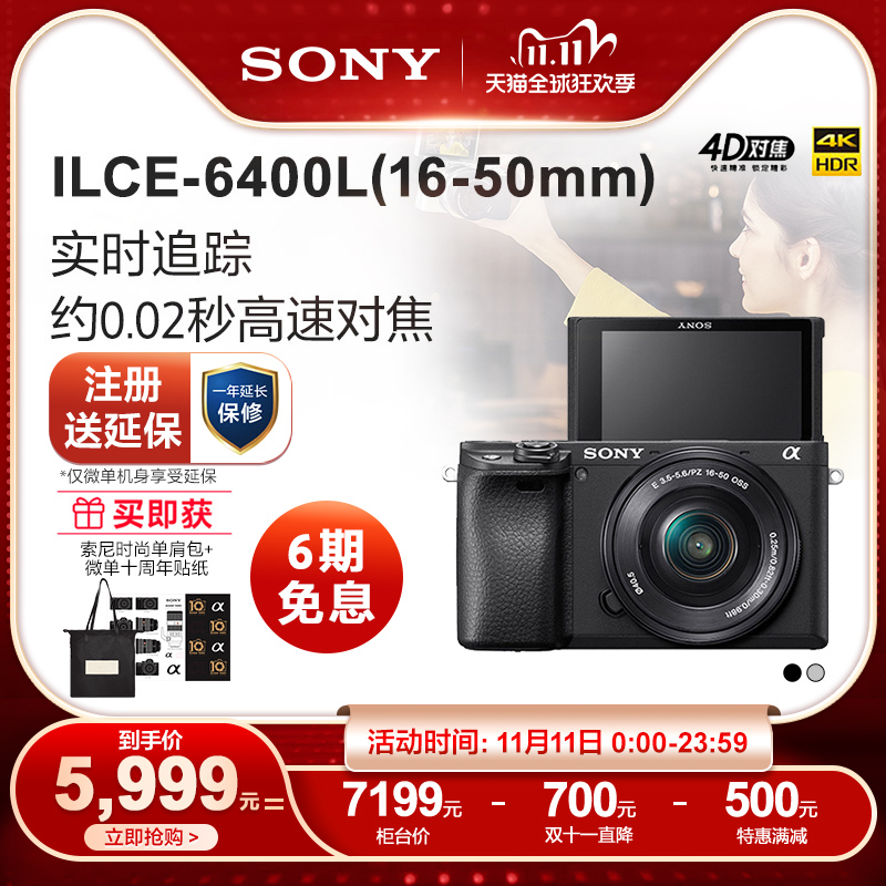 O1CN01fgOoAV1KlvtR60PJJ_!!0-item_pic