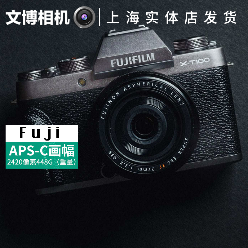 O1CN01fj4uL31bfNZ2lI6fk_!!744123492