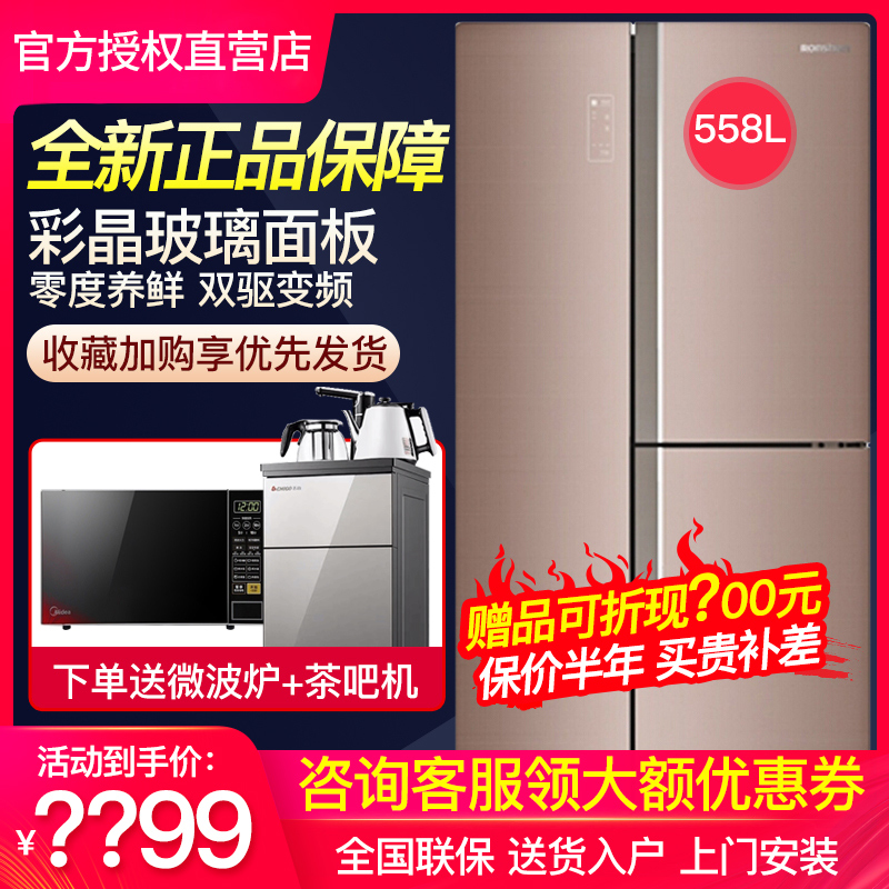 O1CN01fuaEit1NLm5q06Sen_!!0-item_pic