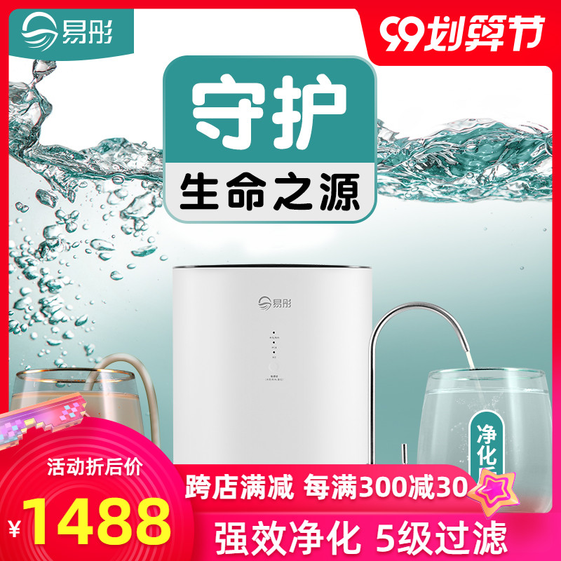 O1CN01fxRang1vXP6GBN4ED_!!0-item_pic