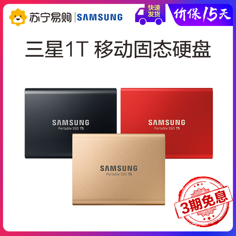 O1CN01fz3UGM1IOujH6jiCk_!!2-item_pic