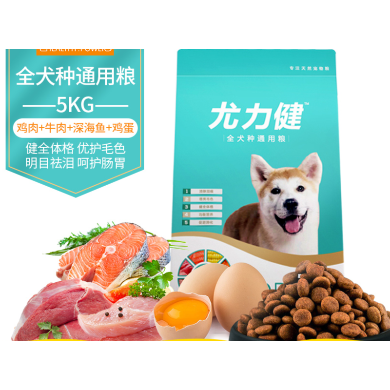 O1CN01g17O5t27Y76hrN64v_!!2-item_pic