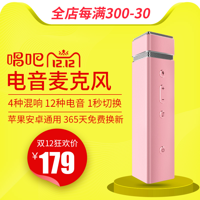 O1CN01g4Ydc61FqRf1PpGFu_!!0-item_pic