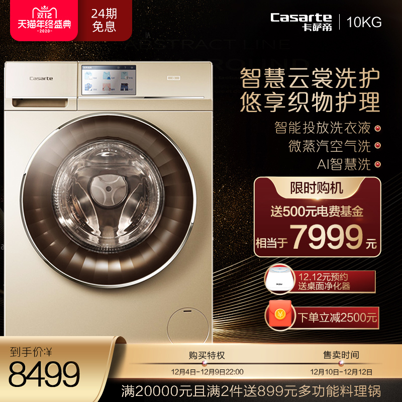 O1CN01gIWF3H2HnorRJhMSU_!!0-item_pic