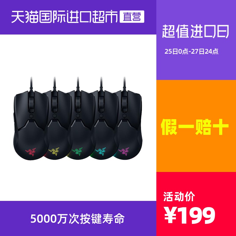 O1CN01gIkAb21m7uVzQUxEB_!!2807304908-0-sm