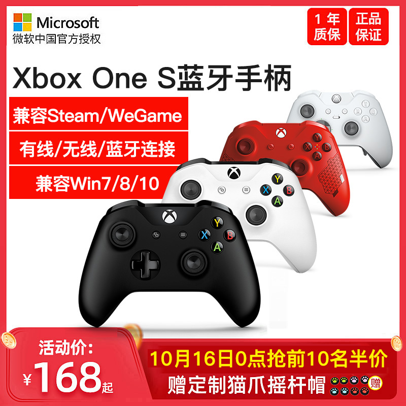 O1CN01gUmgaI1WvnoP8XFsq_!!0-item_pic