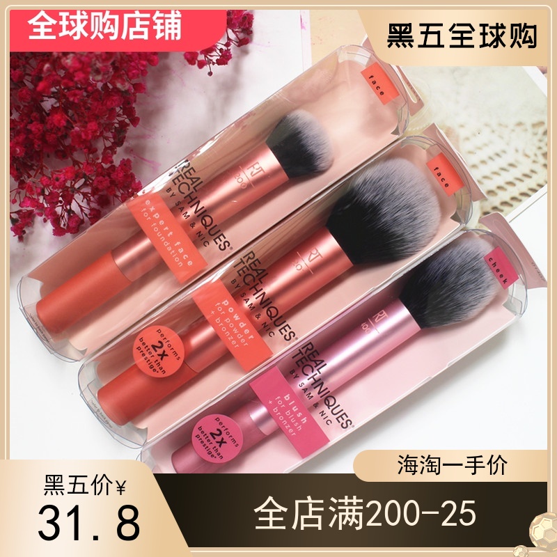 O1CN01gbruJF2EuHbJU6ZLd_!!0-item_pic
