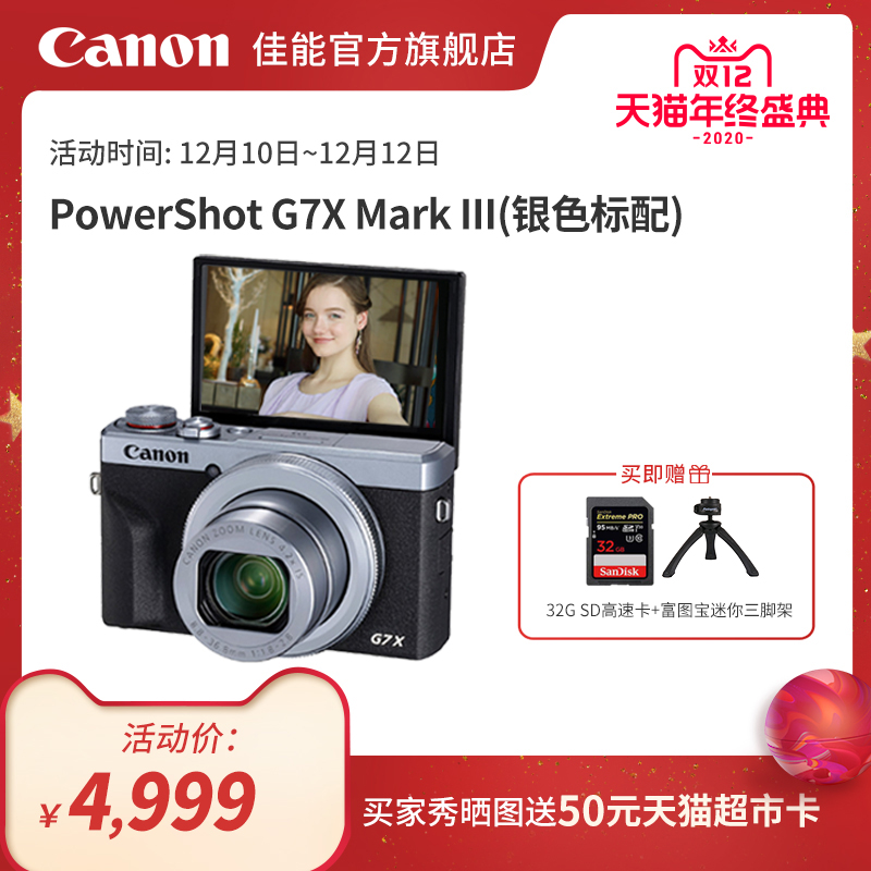 O1CN01gdzKYG1Sk7G0BPinU_!!0-item_pic