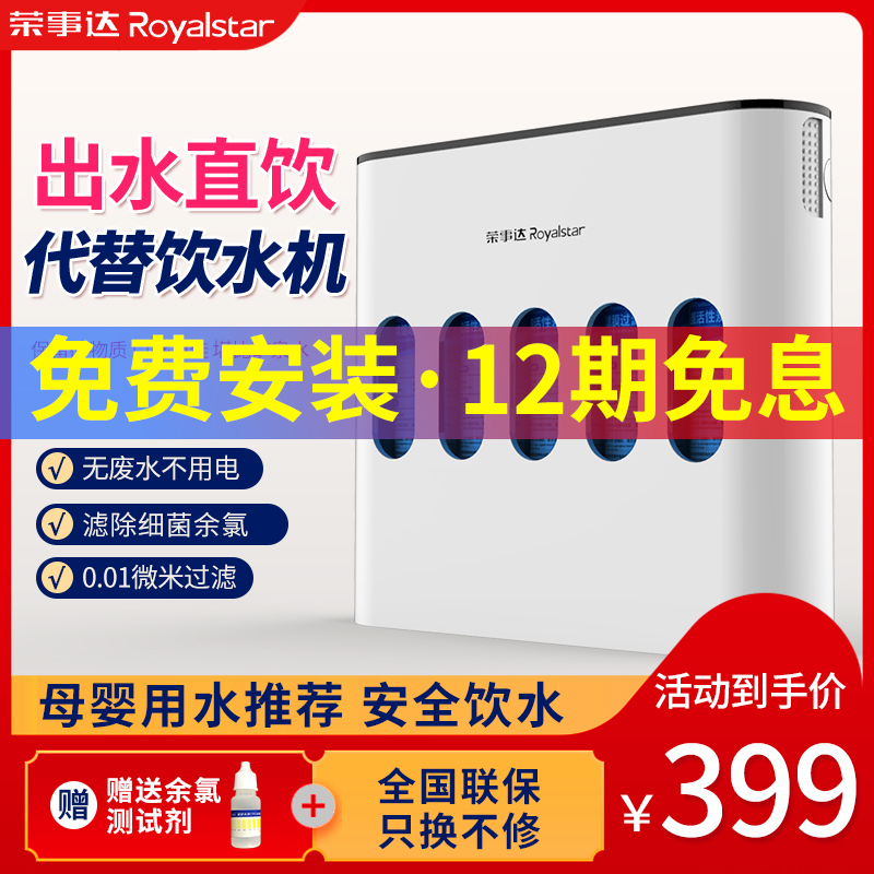 O1CN01geSbuy1fHnkvDBhFK_!!0-item_pic