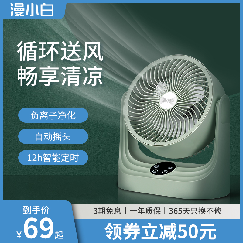 O1CN01gqNCps2GX2iNdF7dL_!!0-item_pic