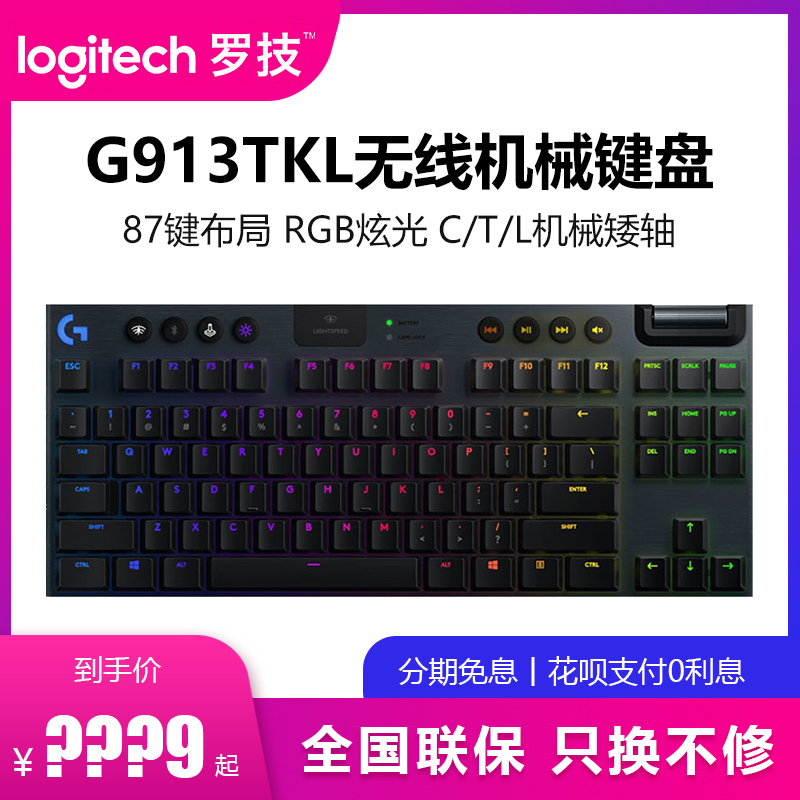 O1CN01gwbaES1G4BZiuDqQx_!!52170568