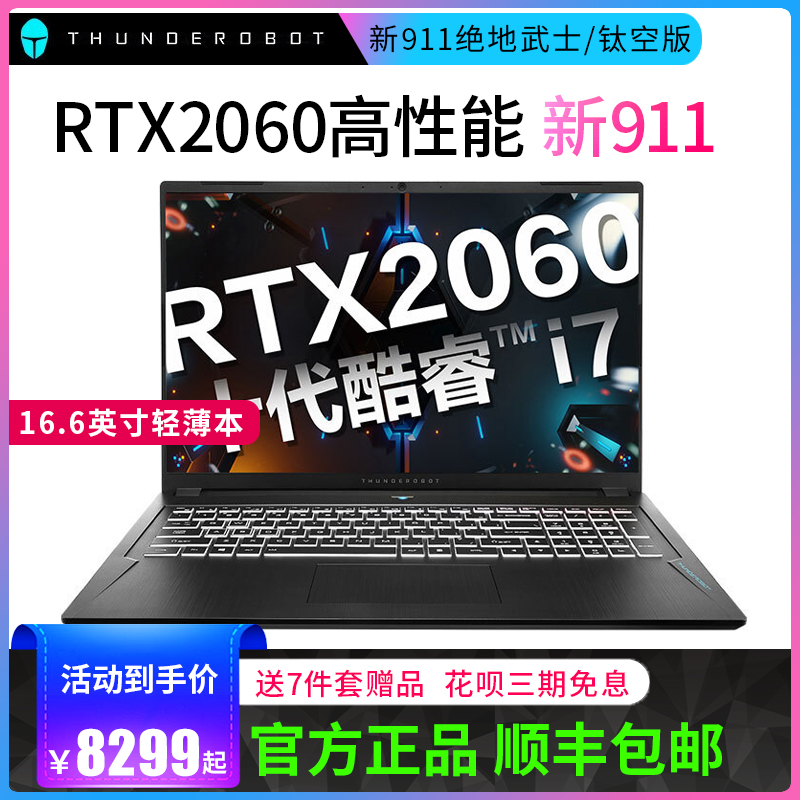 O1CN01hDbnLm1OX3Tovjzjl_!!758541714