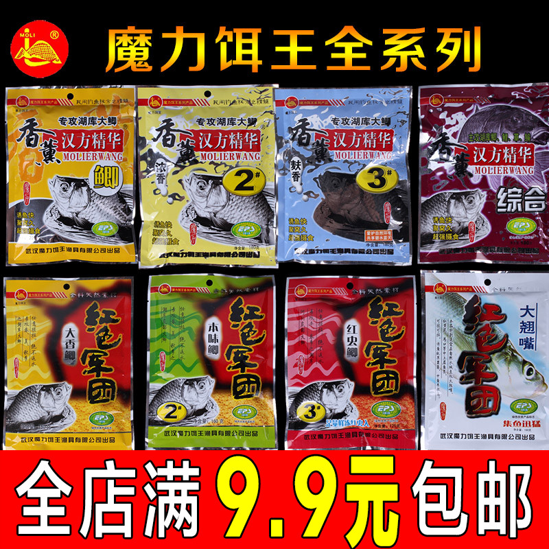 O1CN01hK63cp2DoUz0EHsIy_!!0-item_pic