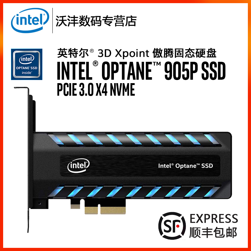 O1CN01hMKpY61P41xXEW7qN_!!0-item_pic