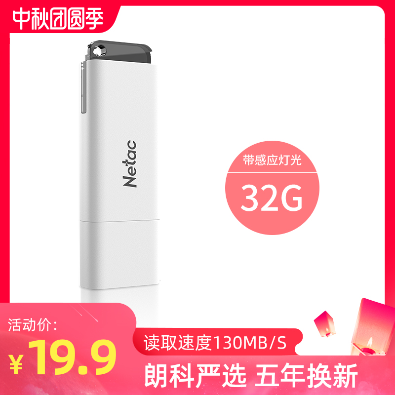 O1CN01hRveuH2Eujz28LuMs_!!0-item_pic