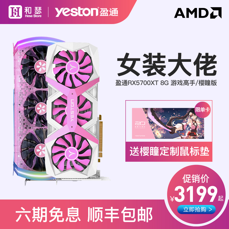 O1CN01hXf9Ob1jDSTVX3fz1_!!0-item_pic