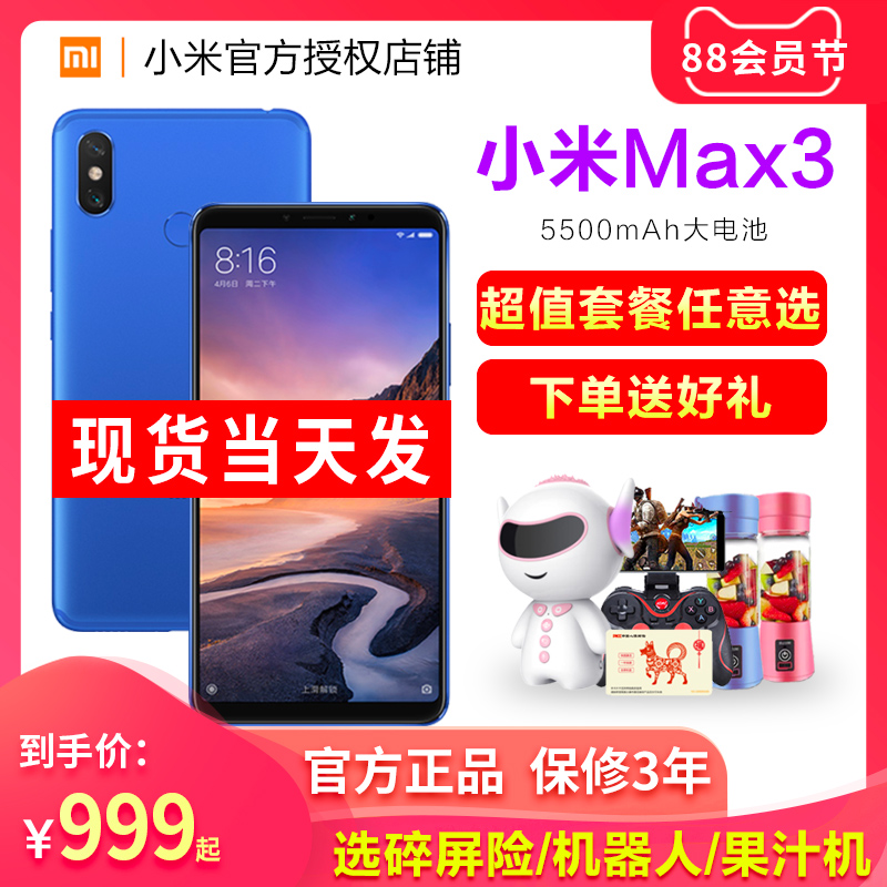 O1CN01hh2Tjb1XKXBZUOiEU_!!0-item_pic