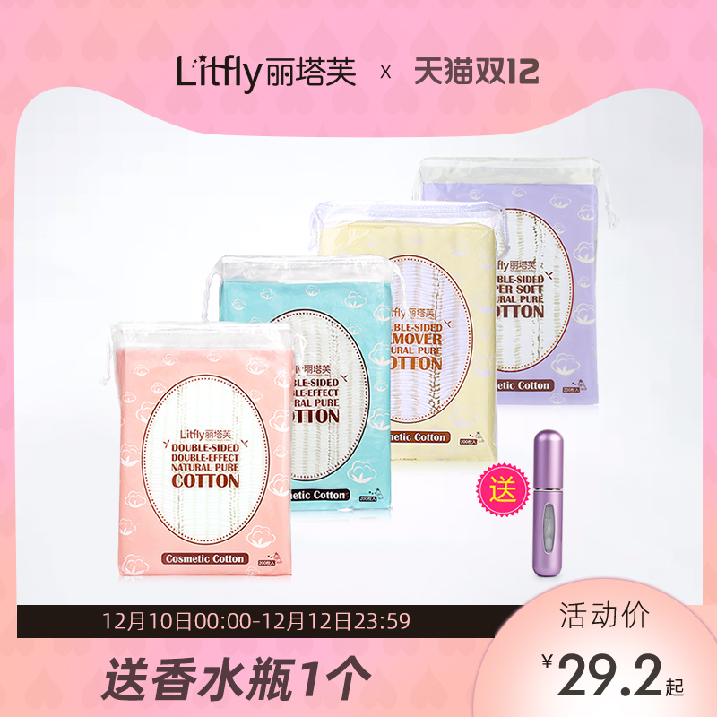 O1CN01hi1yYg1Jhyrp74owO_!!0-item_pic