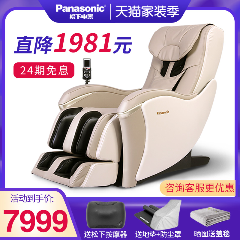 O1CN01hjxWEo26a7Didmkzo_!!0-item_pic