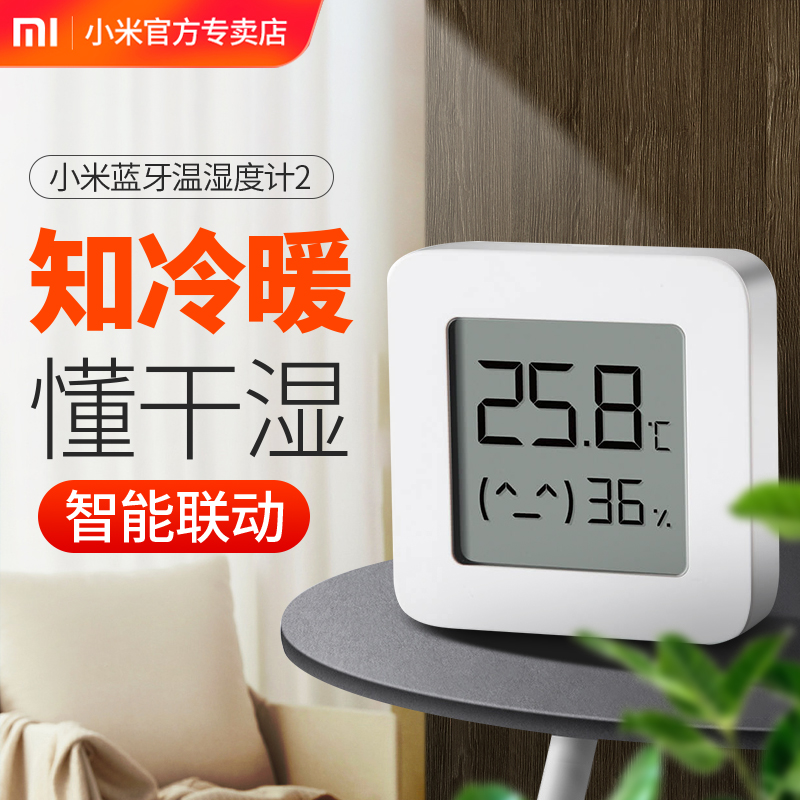 O1CN01hoM9ys1XhtPKDlpZr_!!0-item_pic
